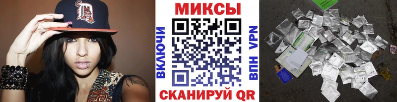 hydra ТОР  Плавск  Бутират Butirat 