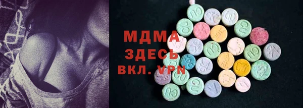 прущий лед Алексеевка