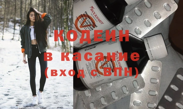 трава Алзамай
