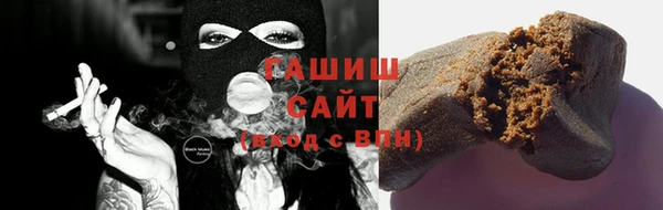 прущий лед Алексеевка