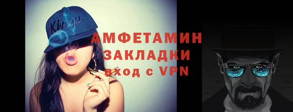 кокаин премиум Наволоки