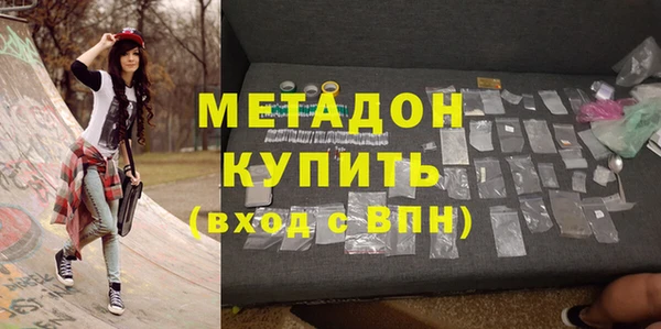 гидропоника Алексин