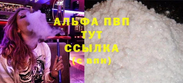 прущий лед Алексеевка