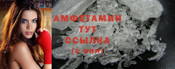 гидропоника Алексин