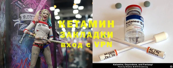 а пвп мука Навашино