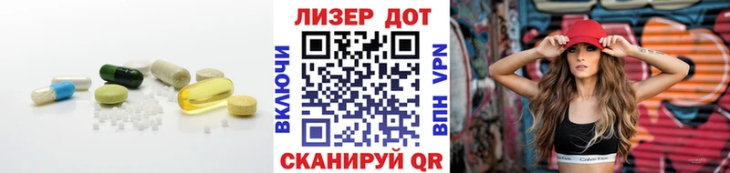 omg ТОР  купить наркотики цена  Плавск  Лсд 25 экстази ecstasy 